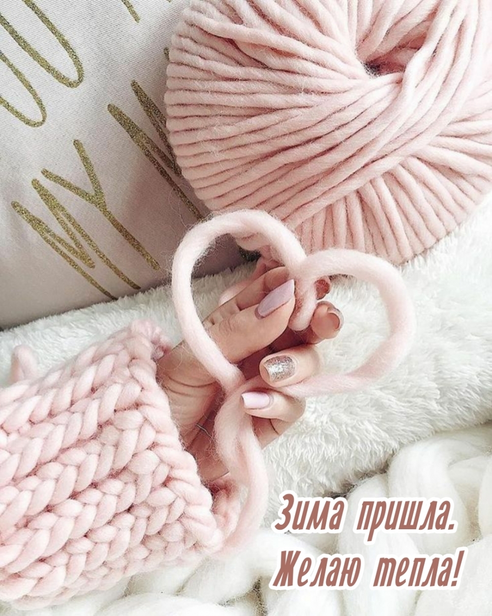 ���� ������. ����� �����!.