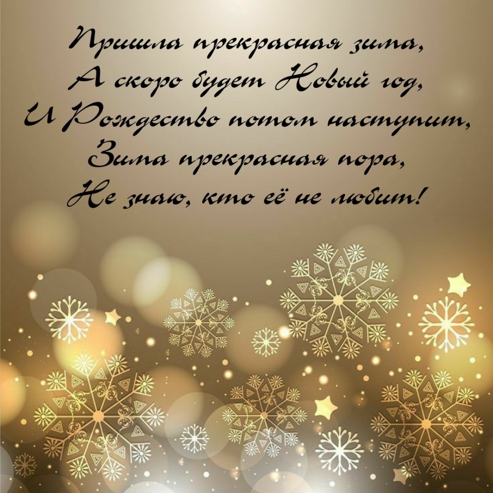 ������ ���������� ����, � ����� ����� ����� ���
