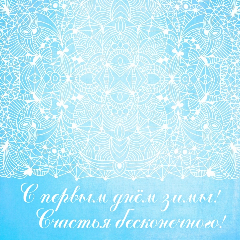 � ������ ���� ����! ������� ������������!.