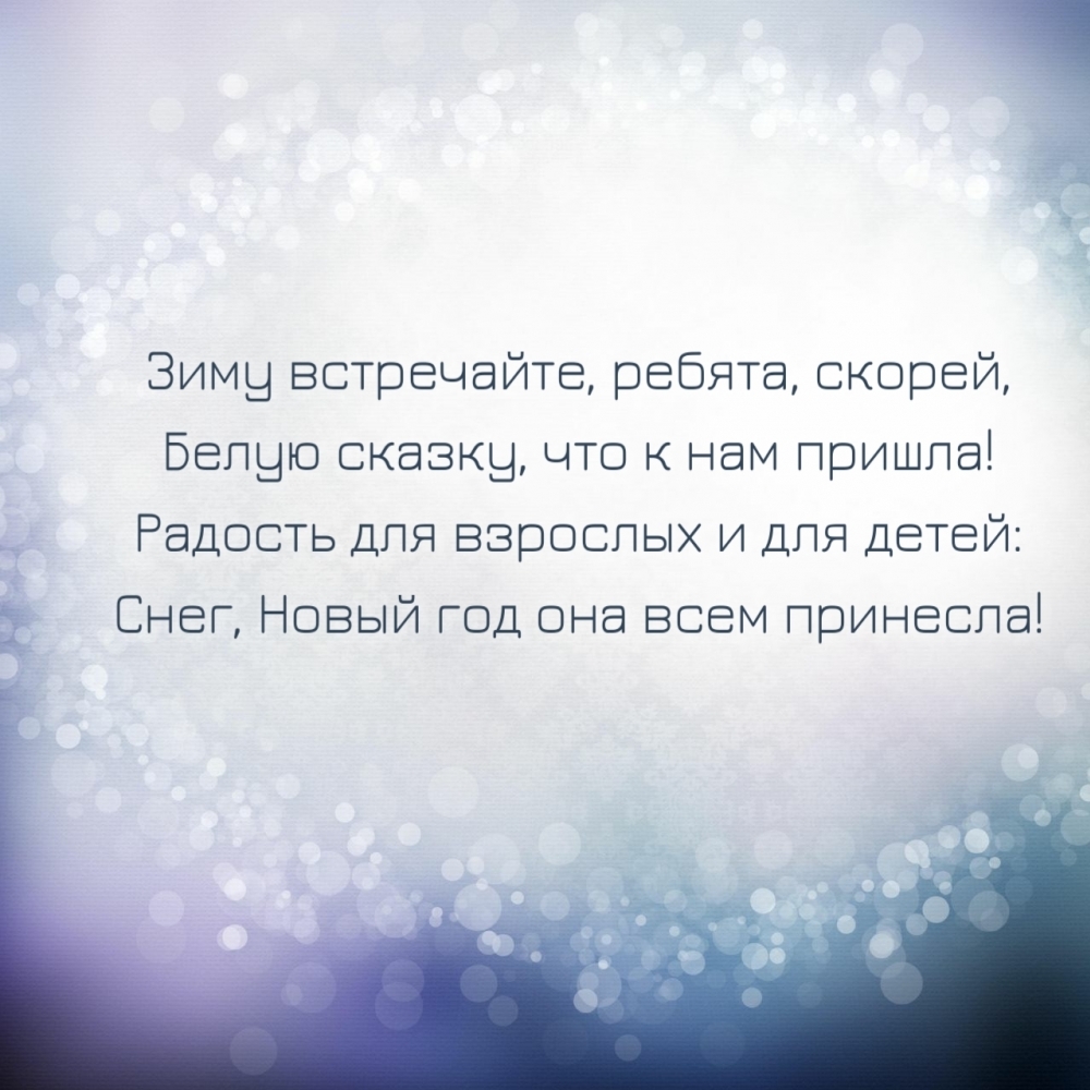 ���� ����������, ������, ������