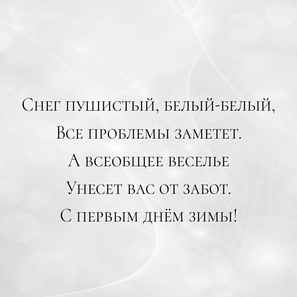 ���� ��������, �����-�����.. � ������ ���� ����!.