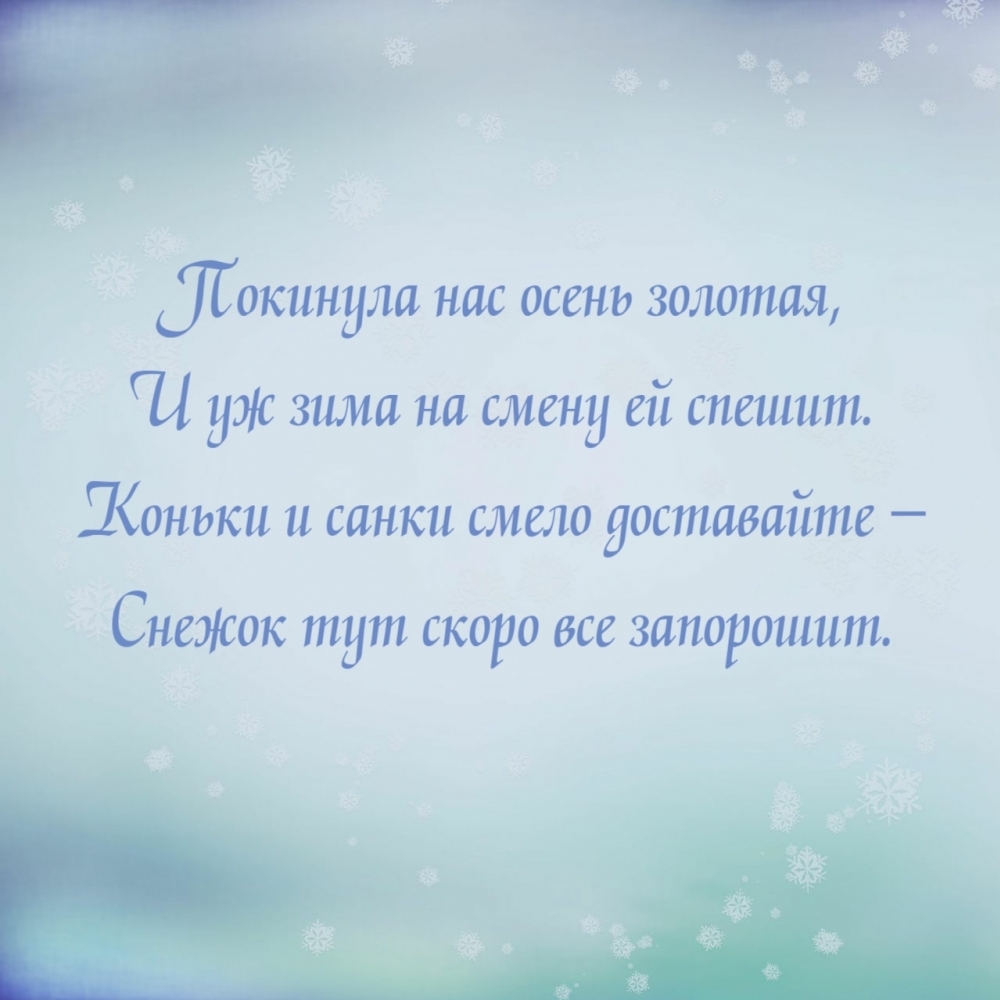 �������� ��� ����� �������, � �� ���� �� ����� �� ������..