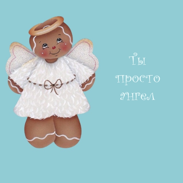 �� ������ �����