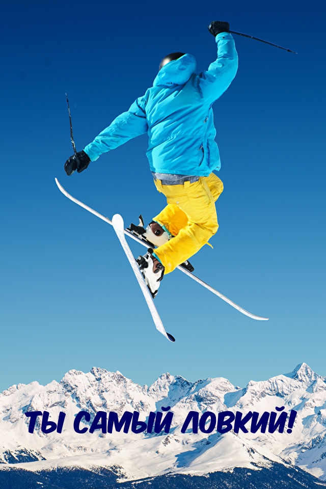 �� ����� ������!