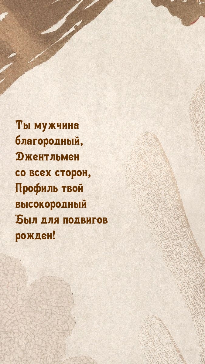   ,    .