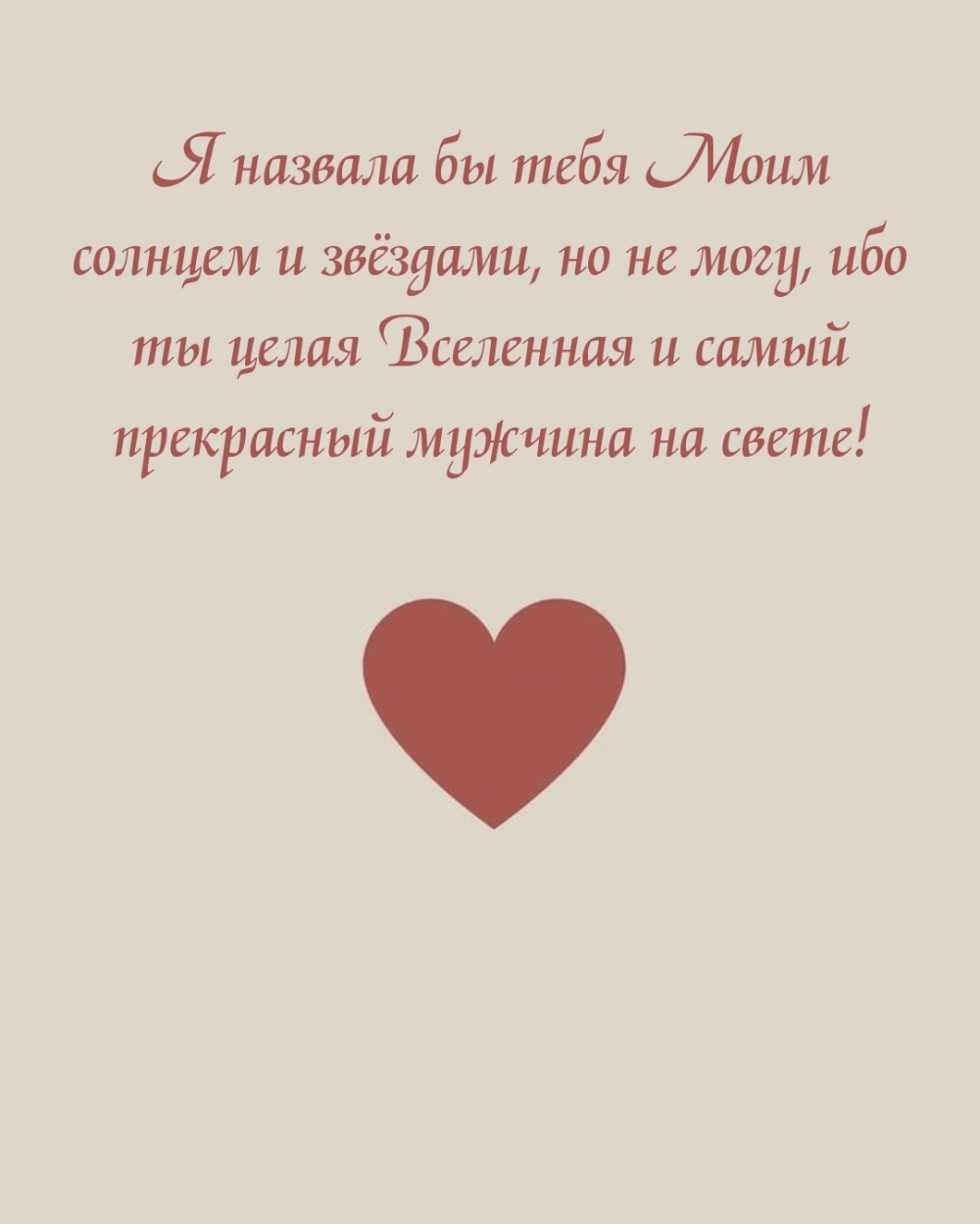 �� ����� ��������� � ����� ���������� ������� �� �����!