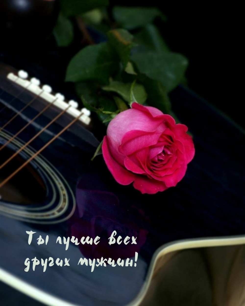 �� ����� ���� ������ ������!