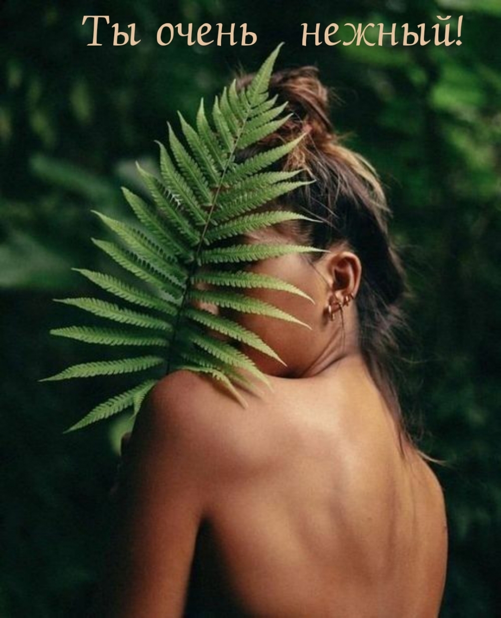 �� ����� ������!