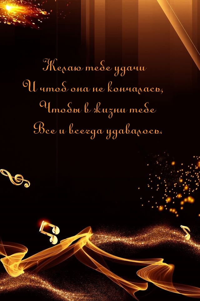 ����� ���� ����� � ���� ��� �� ���������