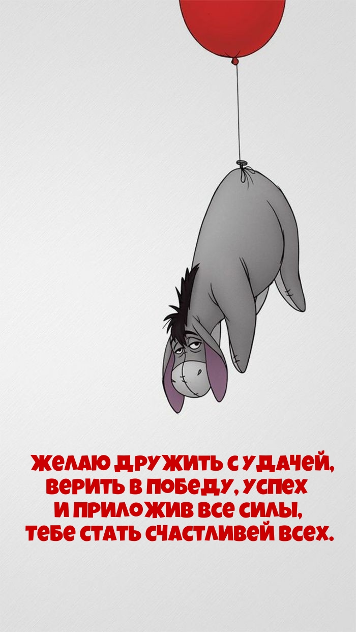 ����� ������� � ������