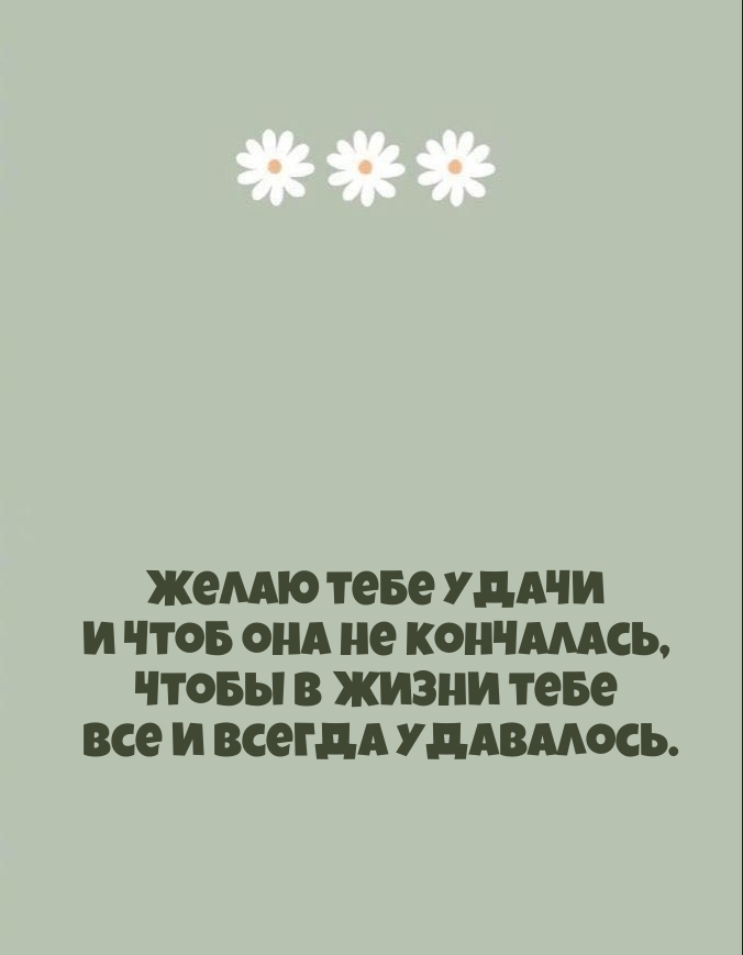 ����� ���� ����� � ���� ��� �� ���������