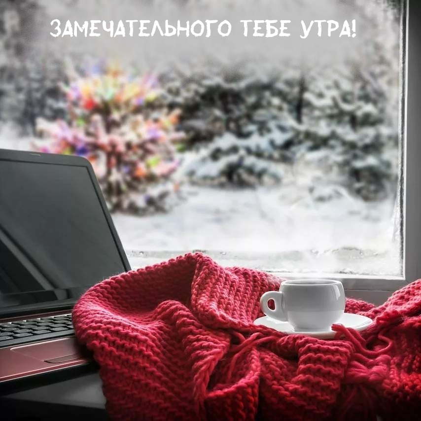   !.