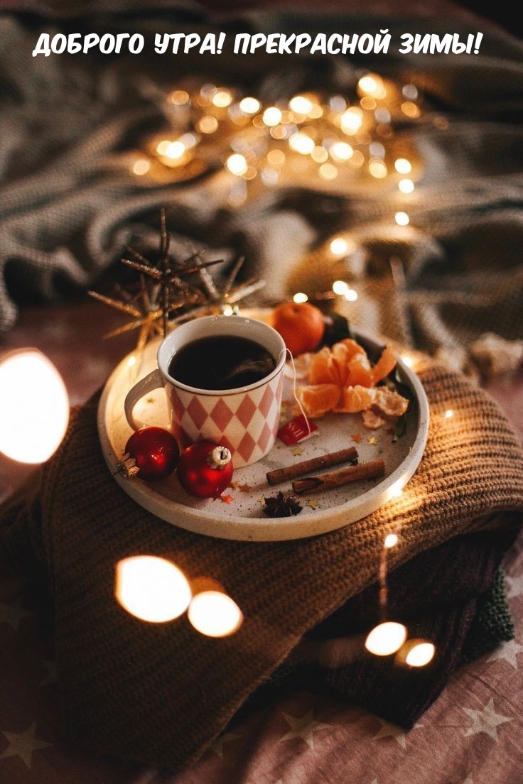 ������� ����! ���������� ����!