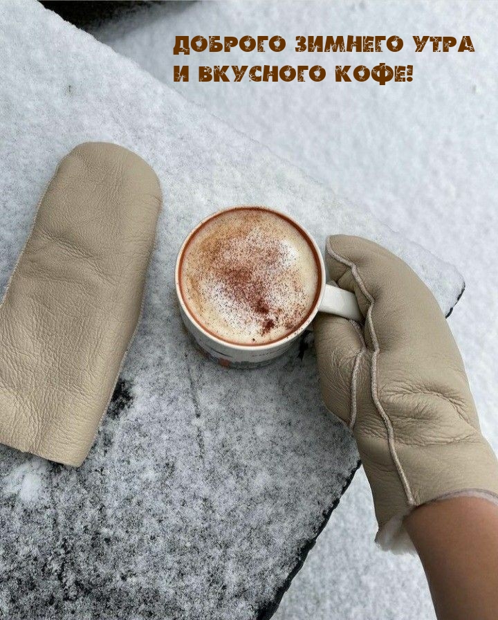 ������� ������� ���� � �������� ����!.