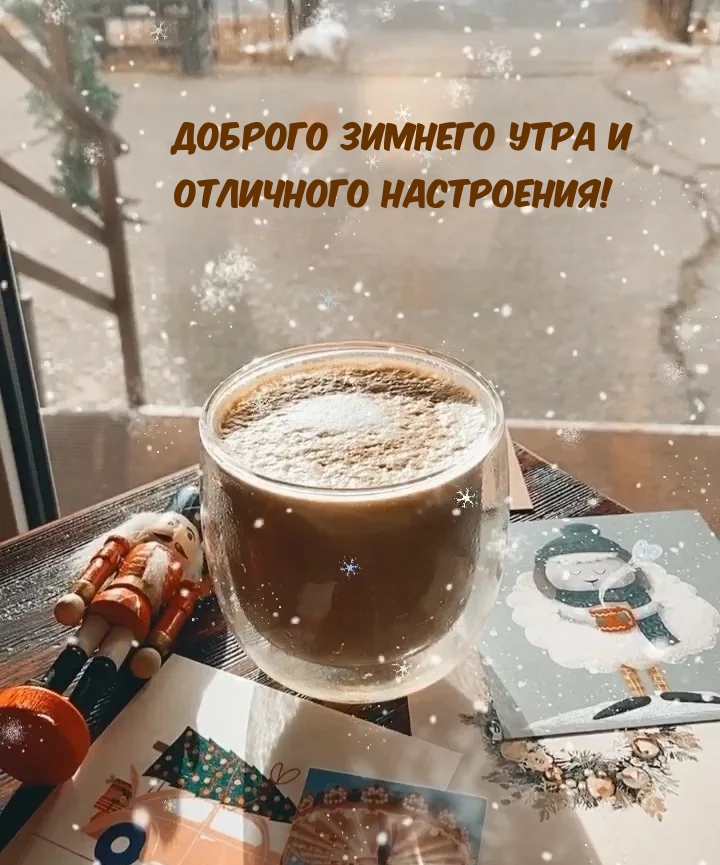 ������� ������� ���� � ��������� ����������!