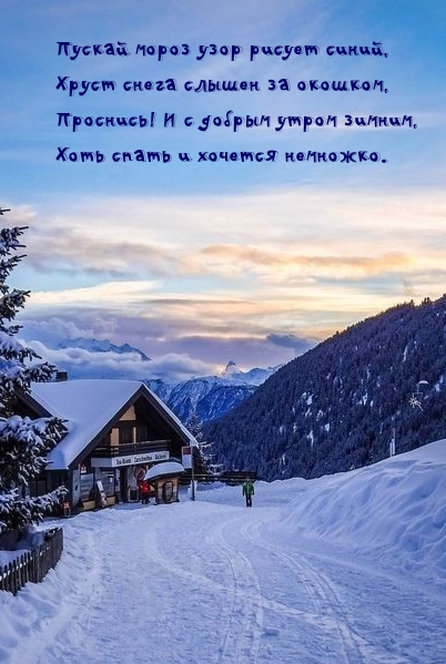 ����� ����� ������ �� �������, ��������!.