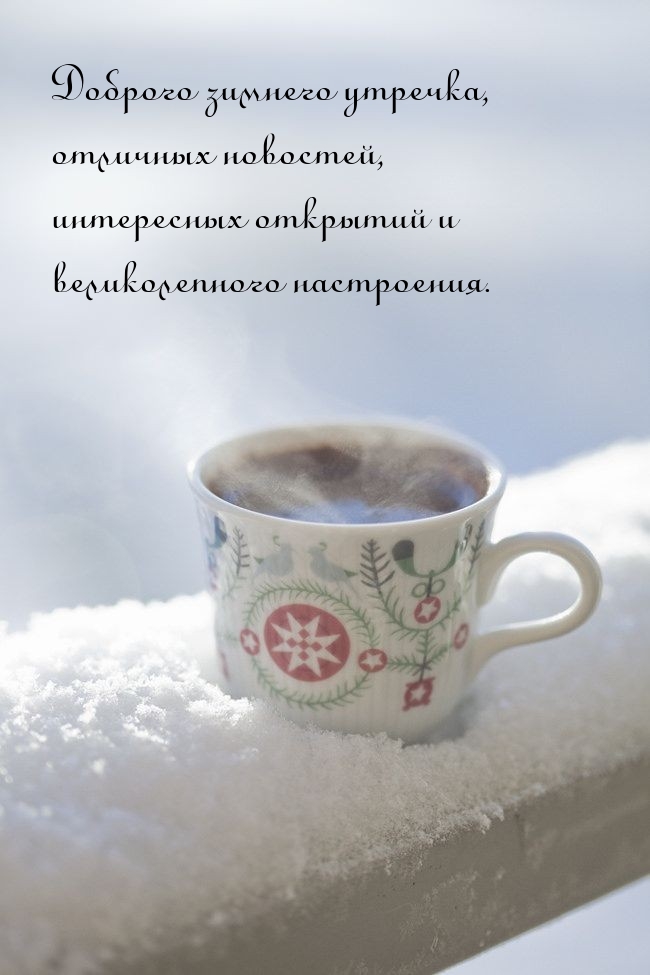 ������� ������� �������, �������� ��������, 