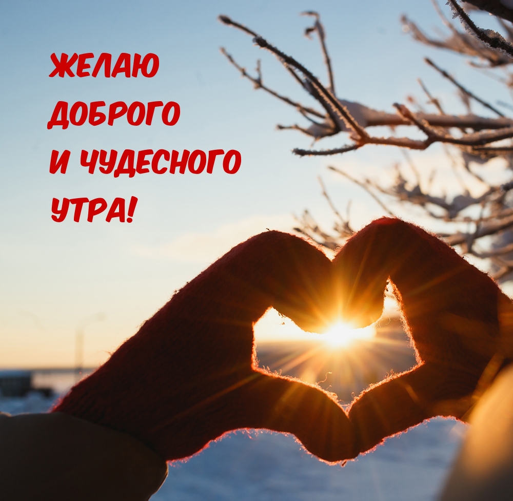 ����� ������� � ��������� ����!.