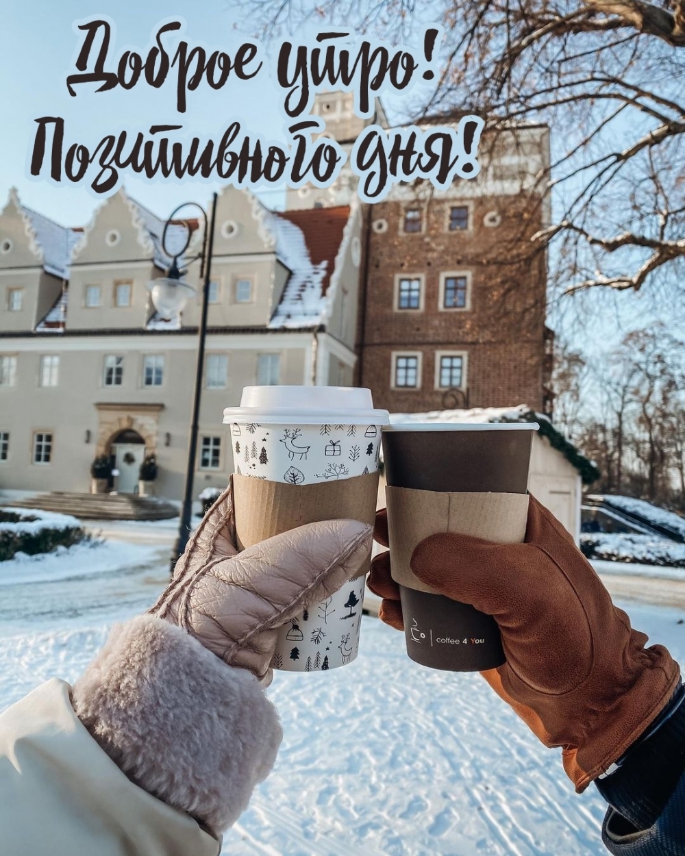 ������ ����! ����������� ���!.