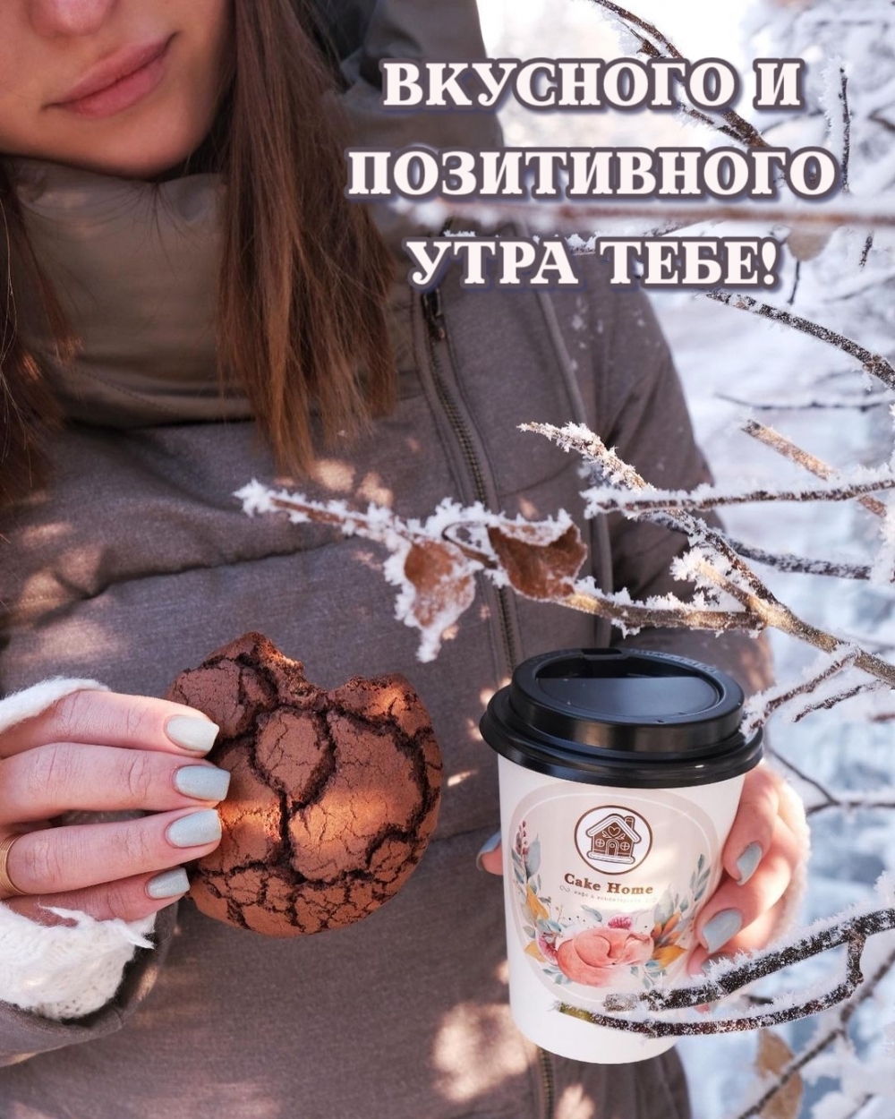 �������� � ����������� ���� ����!.