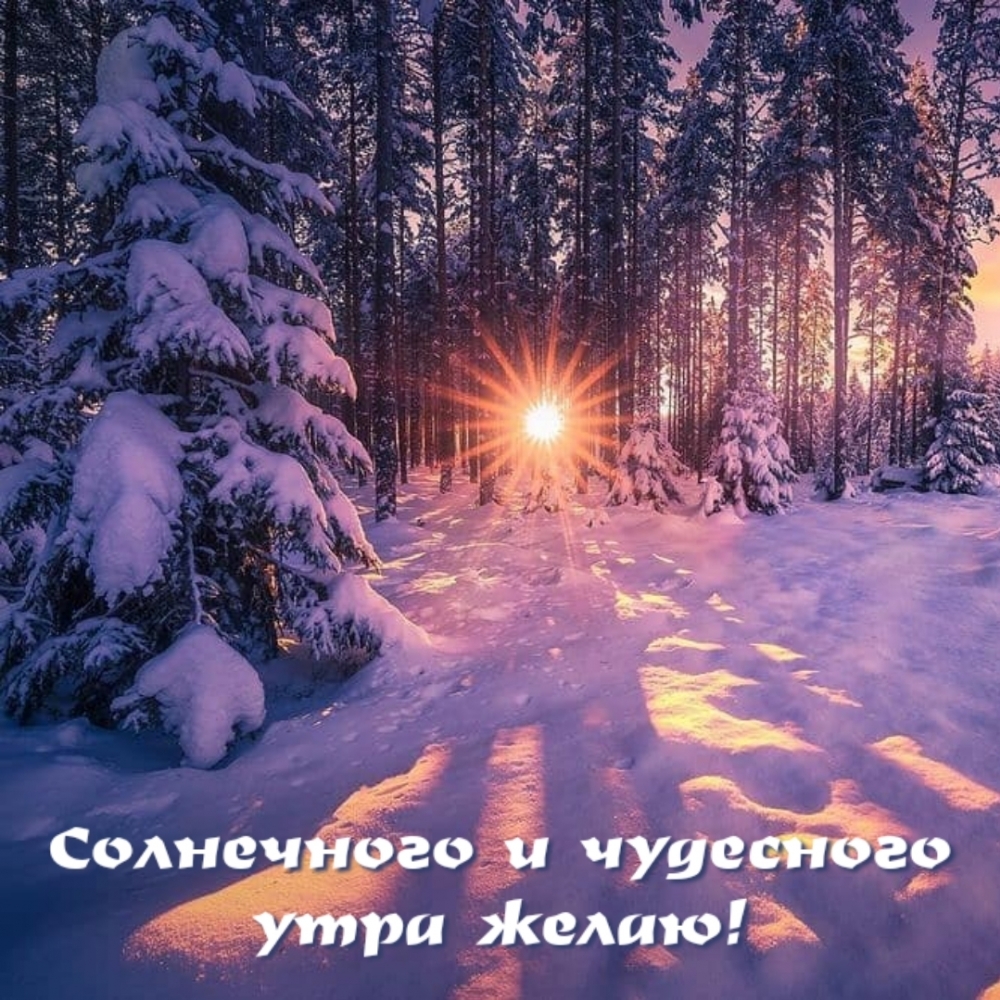 ���������� � ��������� ���� �����!.