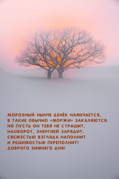 ������� ������� ���!.