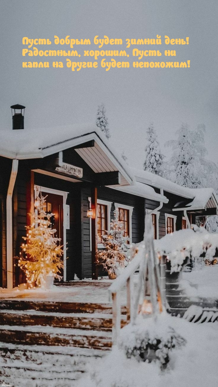 ����� ������ ����� ������ ����!.