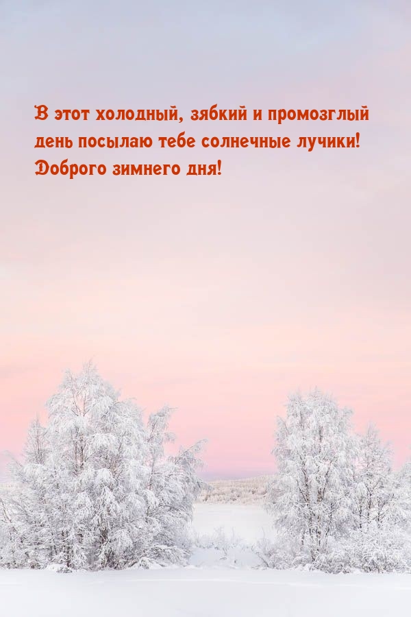 � ���� ��������, ������ ���� ������� ���� ��������� ������! 