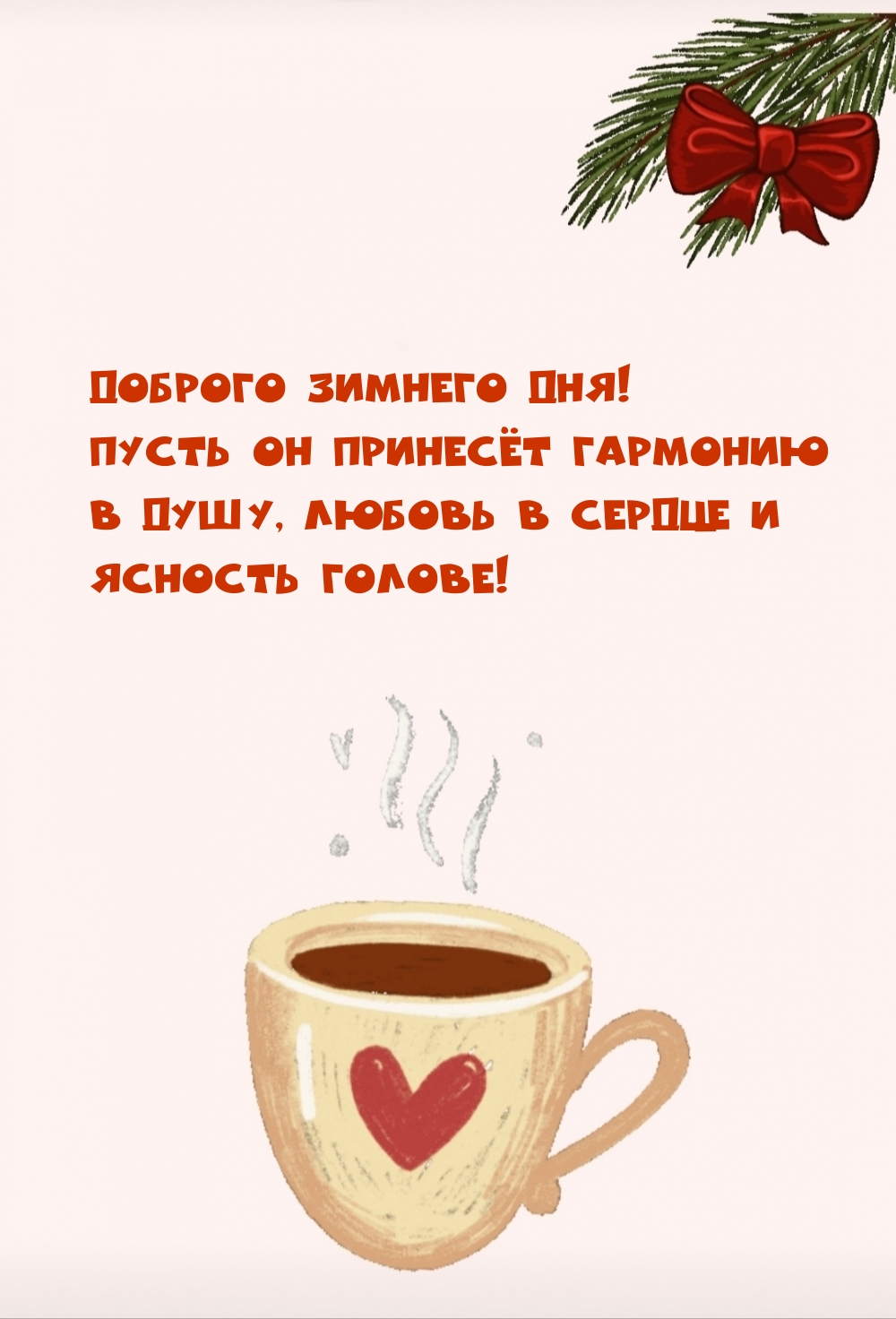 ������� ������� ���! ����� �� ������� �������� � ����.