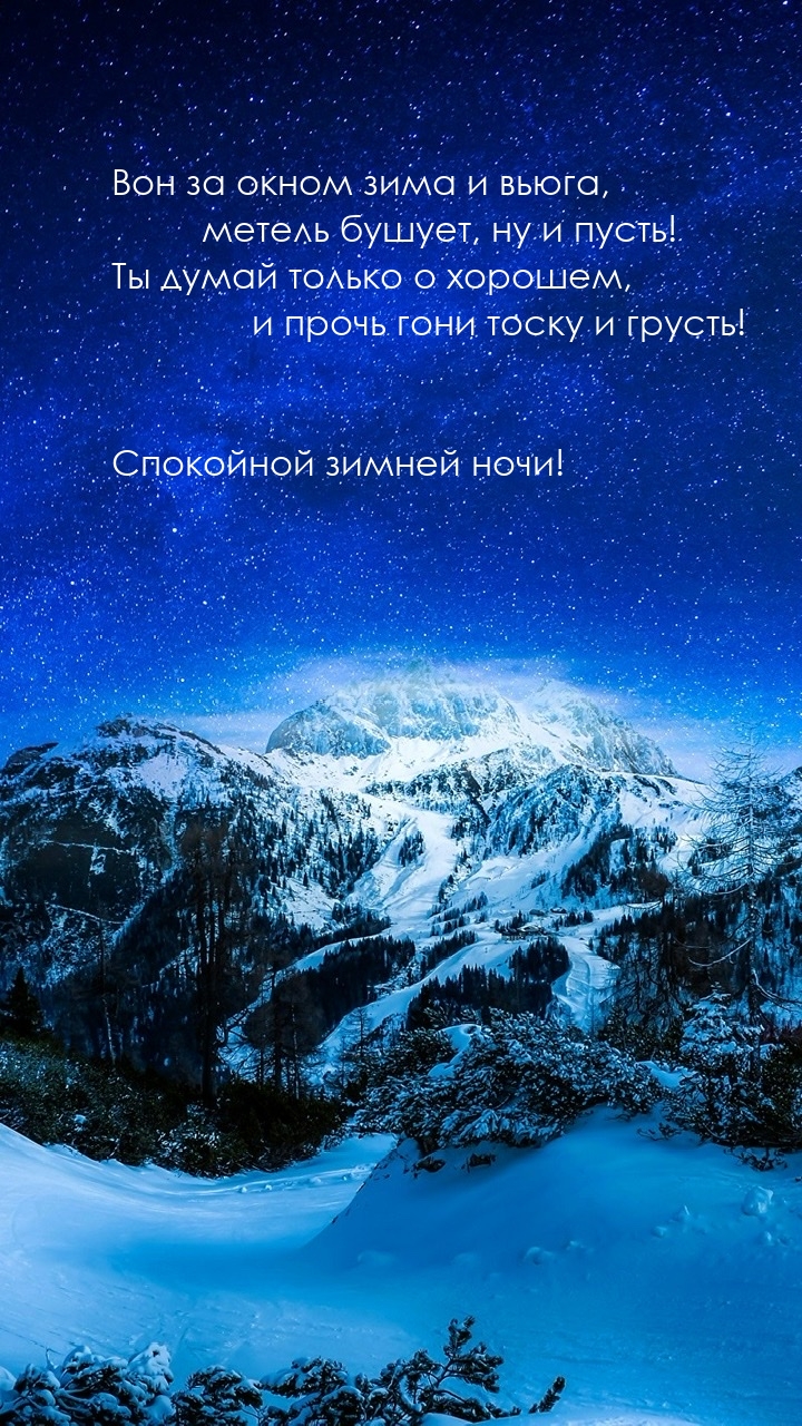 ��������� ������ ����!.