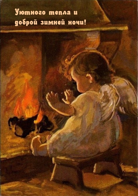 ������� ����� � ������ ������ ����!