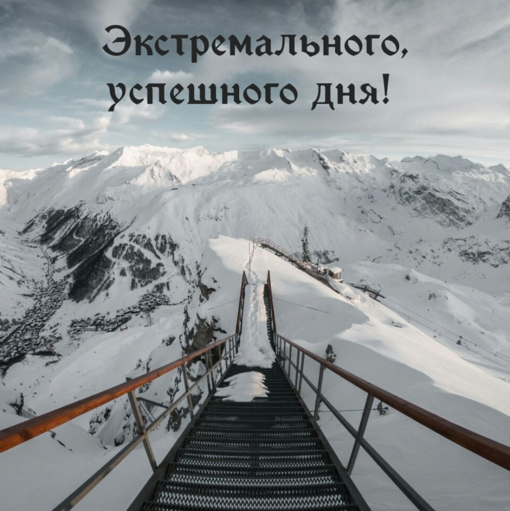 ,  !.