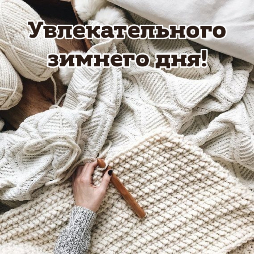   !.