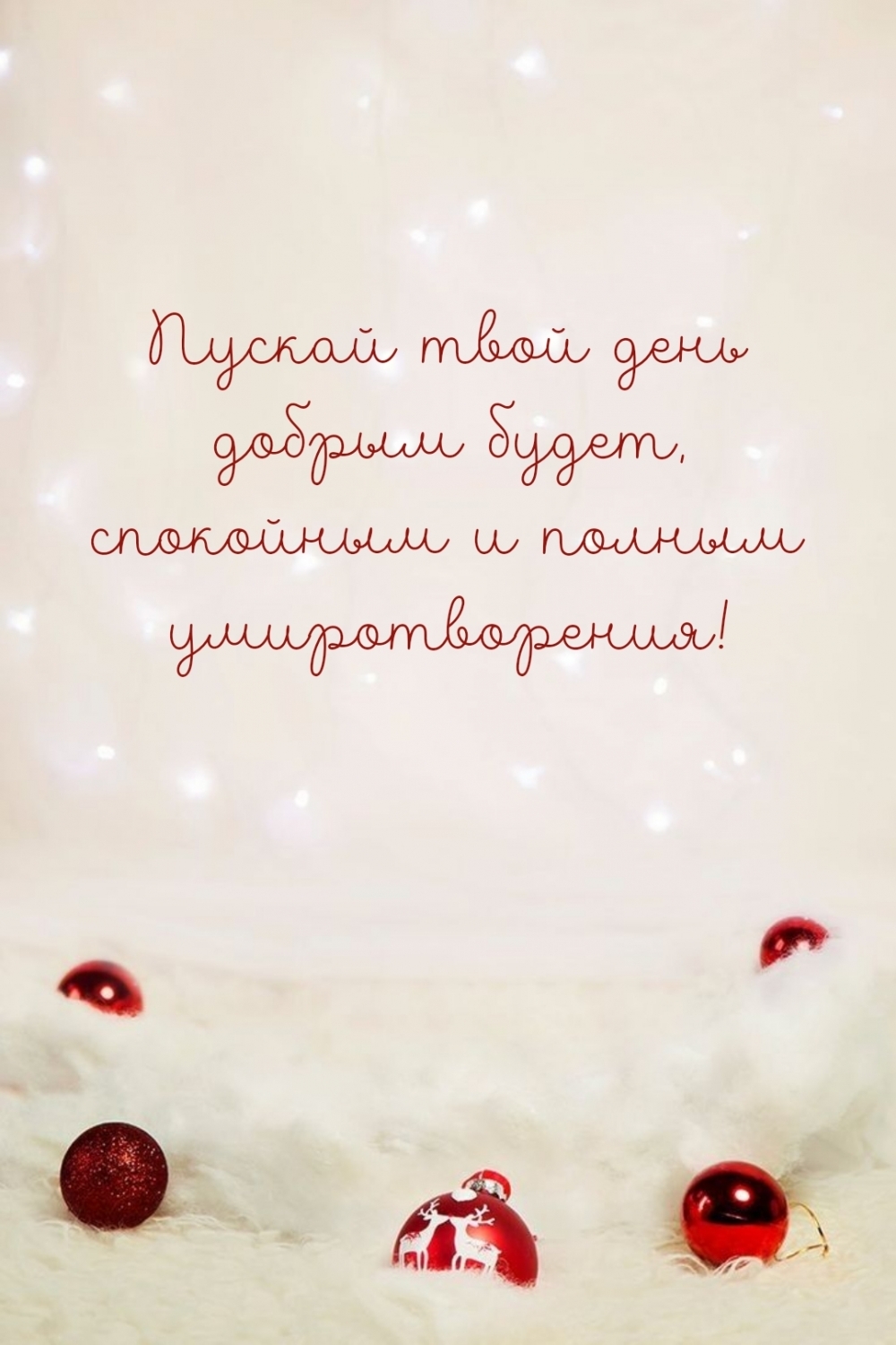     ,    !.