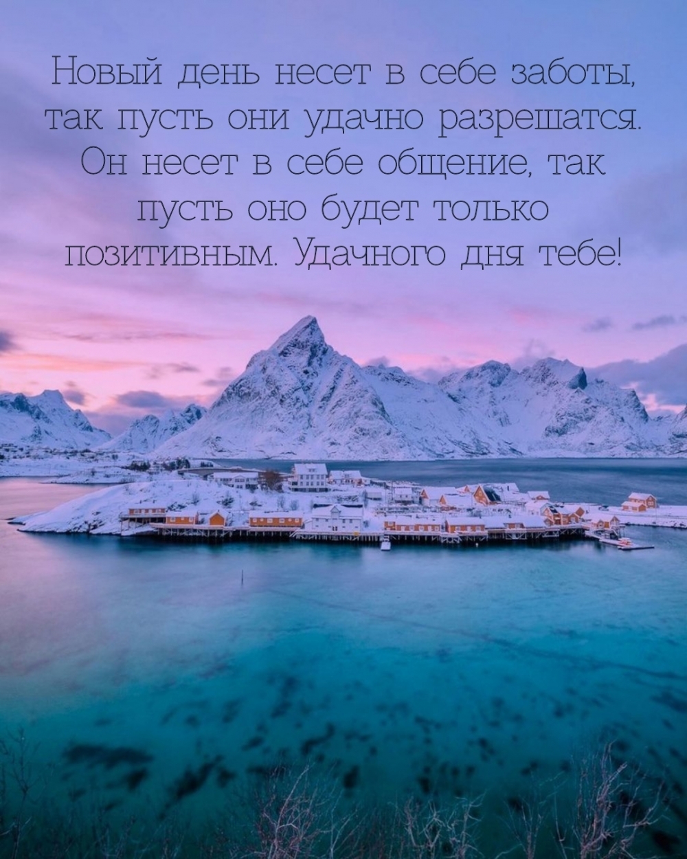 ����� ���� ����� � ���� ������, ��� ����� ��� ������ ����������.