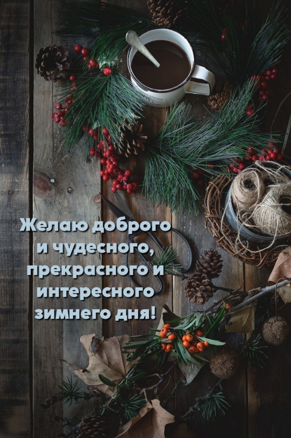    ,     !.
