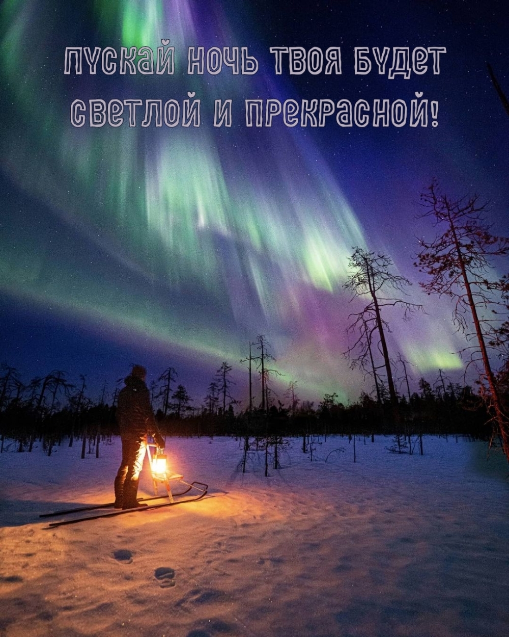 ������ ���� ���� ����� ������� � ����������!