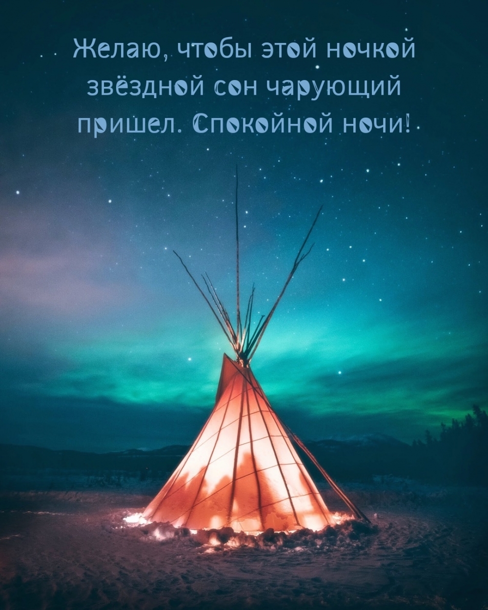 �����, ����� ���� ������ ������� ��� �������� ������. .