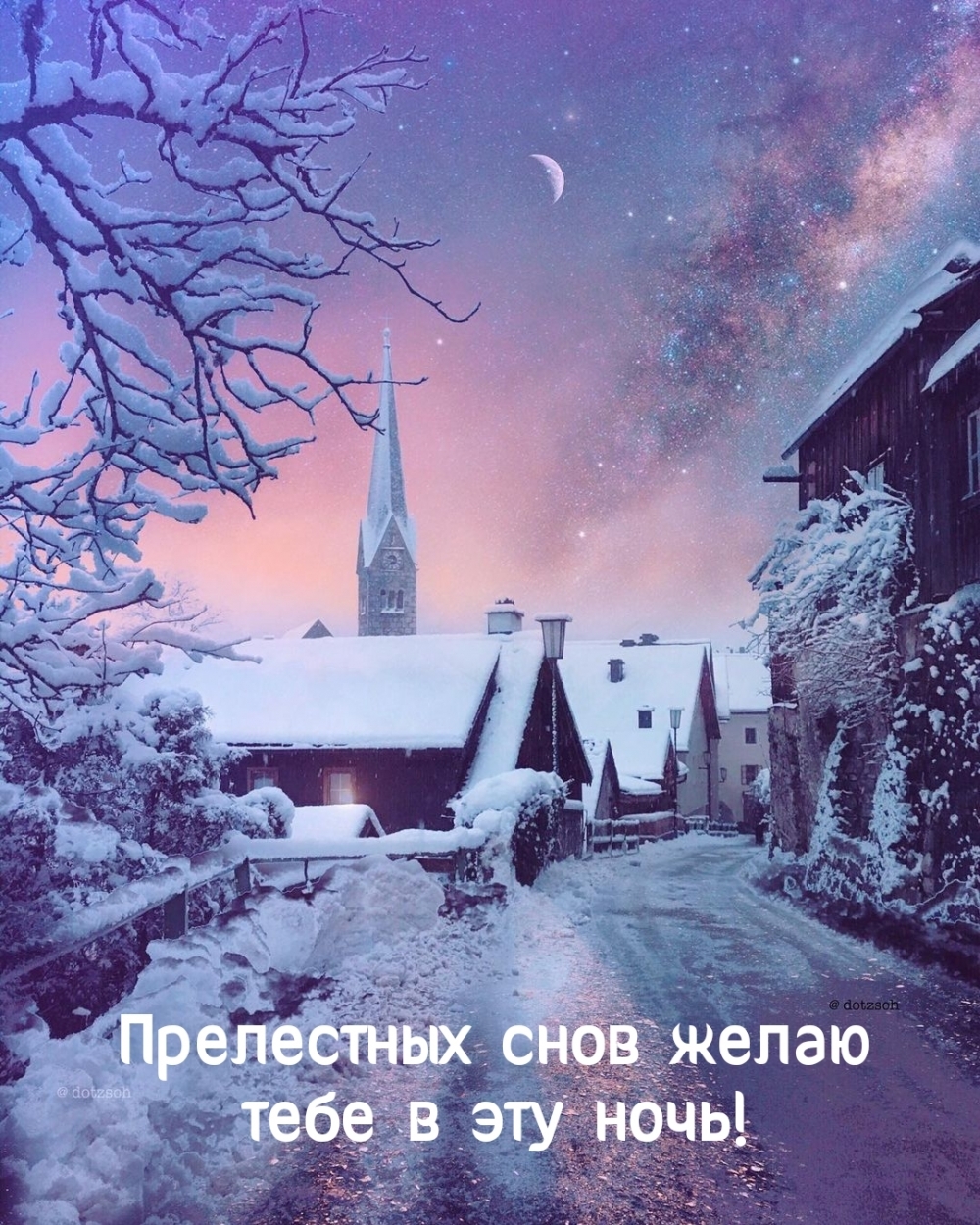 ���������� ���� ����� ���� � ��� ����!.