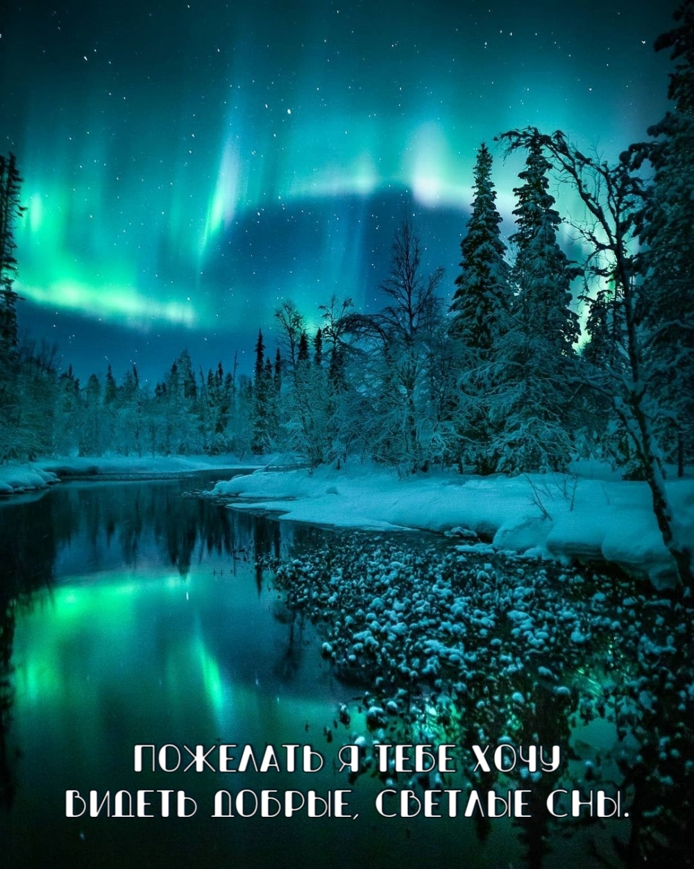 �������� � ���� ���� ������ ������, ������� ���..