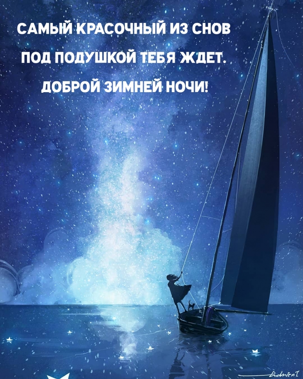 ������ ������ ����!.