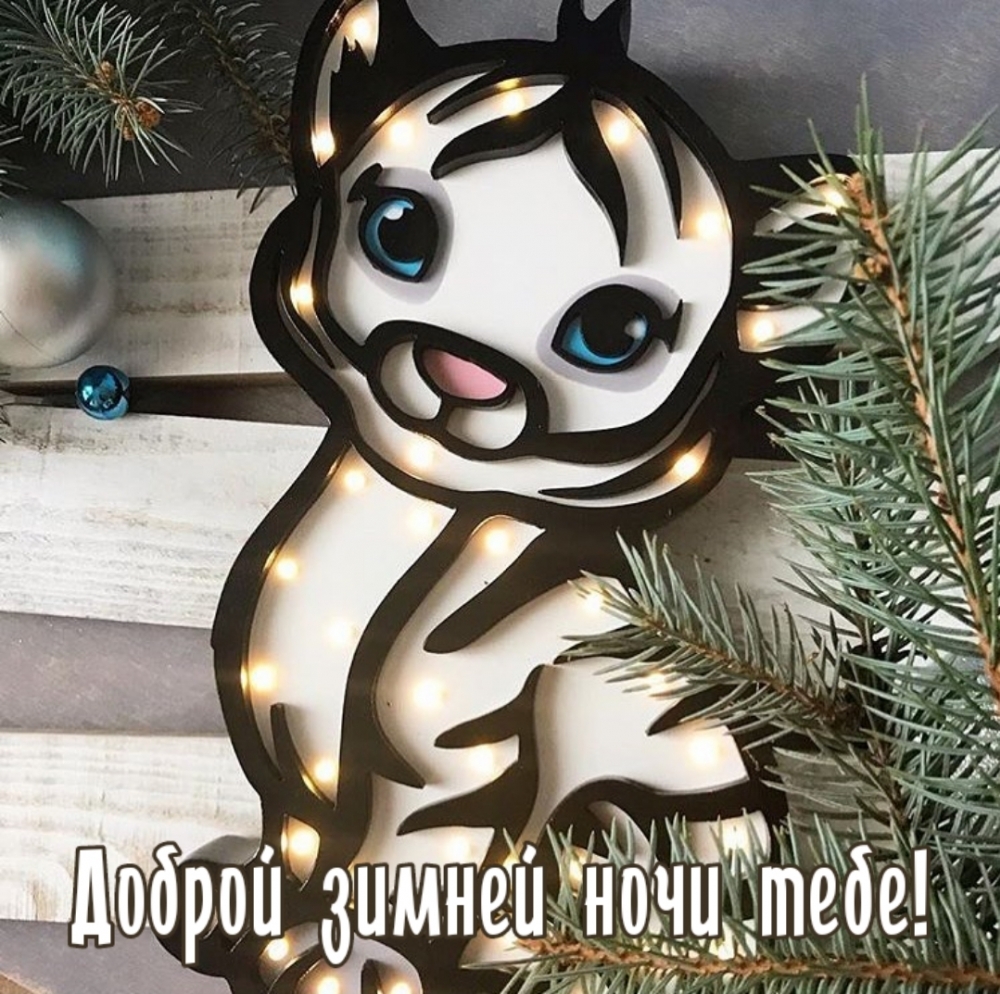    !.