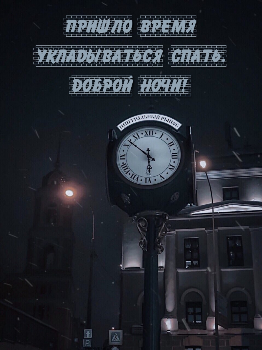 ������ ����� ������������ �����. ������ ����!