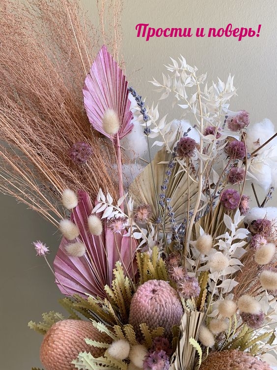 ������ � ������!.