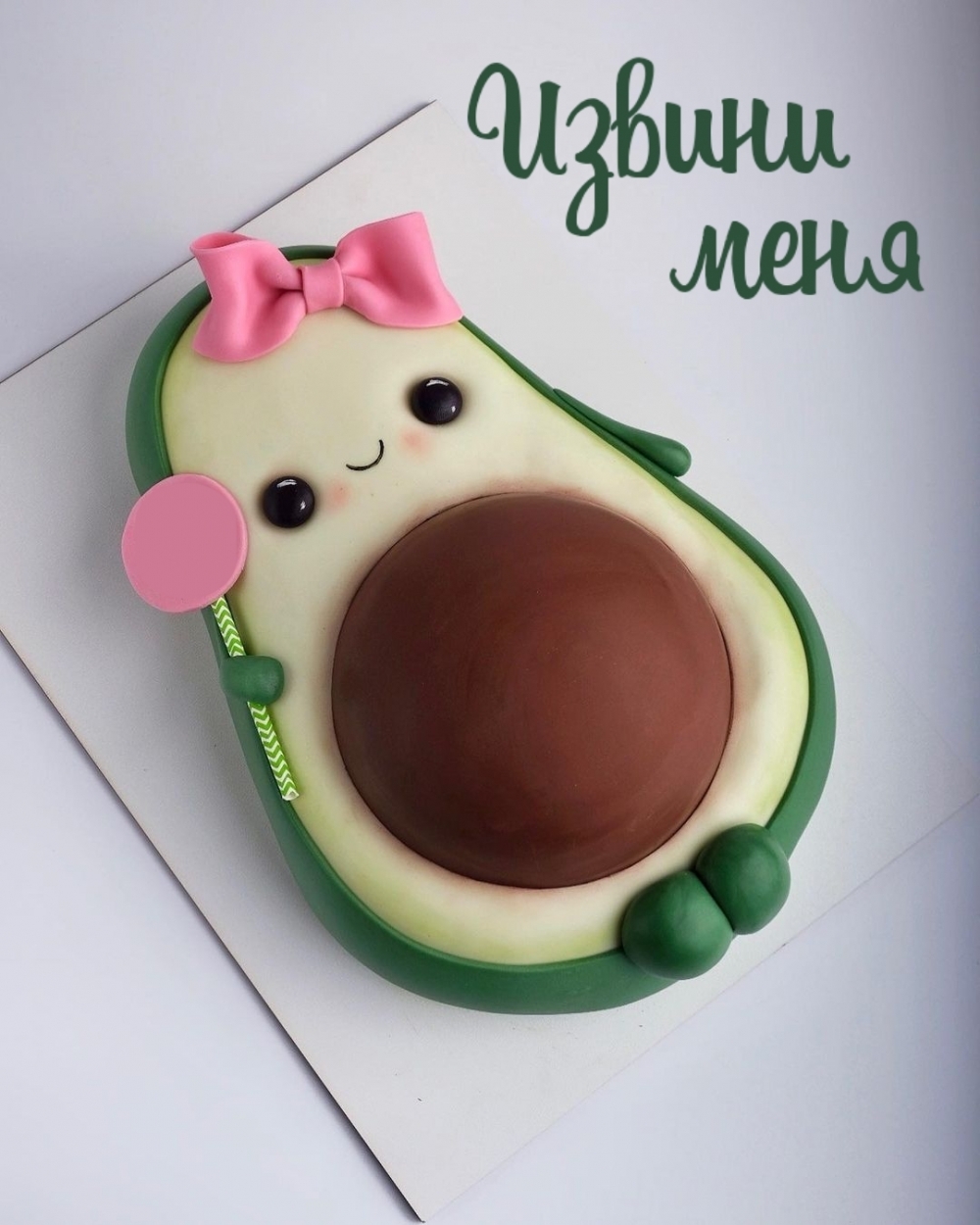 ������ ����