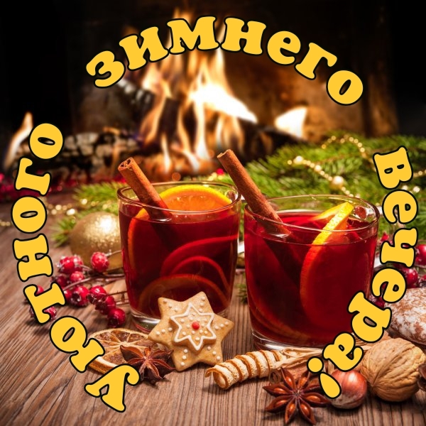 ������� ������� ������!.