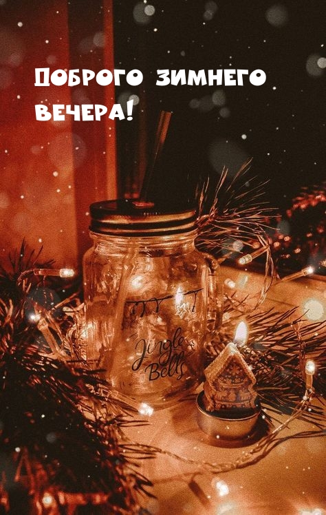 ������� ������� ������!