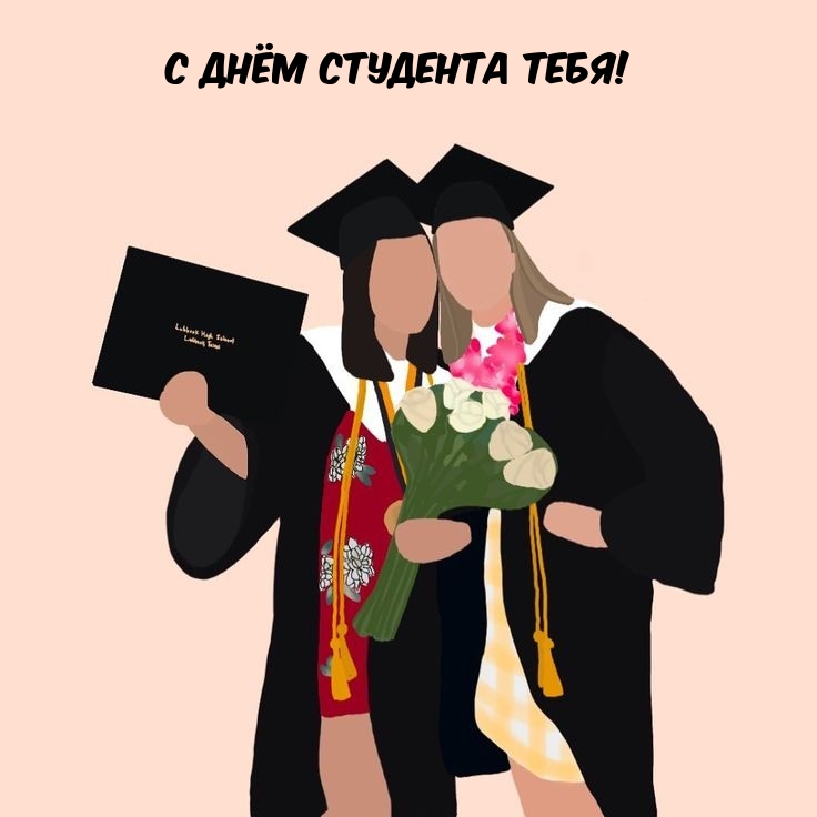 � ���� �������� ����!