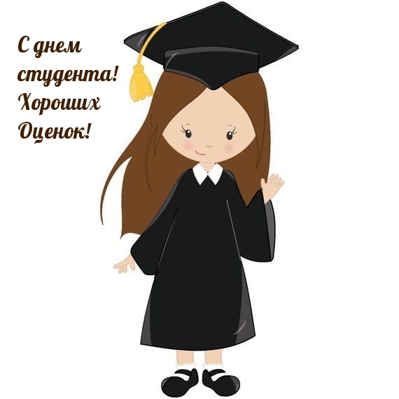 � ���� ��������! ������� ������!