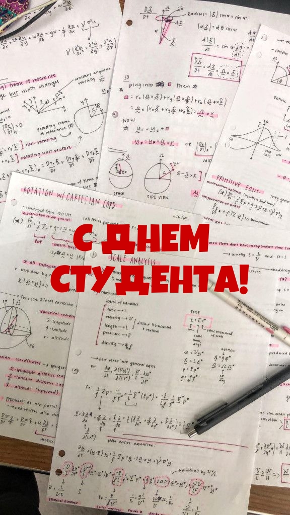 � ���� ��������!